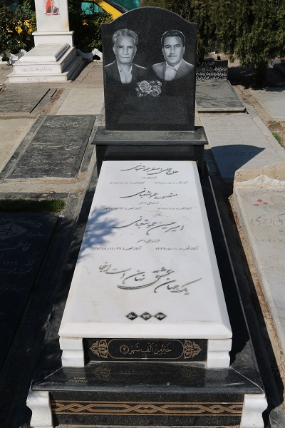 سنگ قبر هرات کد 18